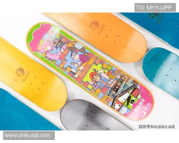 重庆滑板队的精神与文化探索：滑板运动在城市中的成长与影响