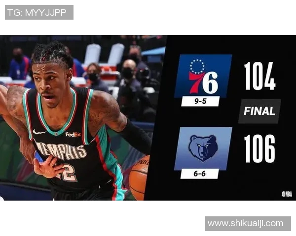 重庆足球队快攻战术解析与战绩展望