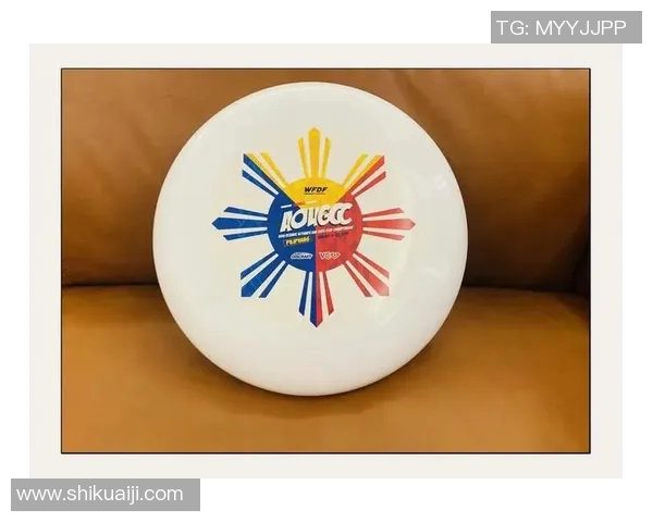 飞盘新手必看：从零开始的比赛技巧与经验分享指南