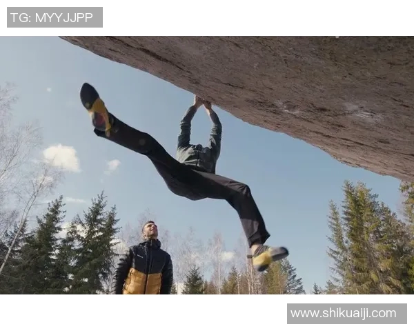 上海攀岩队节奏争议引发热议攀岩爱好者的不同声音与观点碰撞