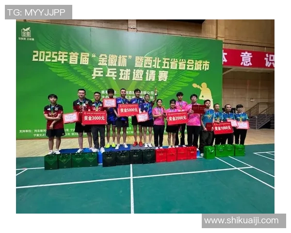 乒乓球灵活性榜单揭晓西安乒乓球队荣登第八位引发关注 乒乓球灵活性榜单揭晓西安乒乓球队荣登第八位引发关注