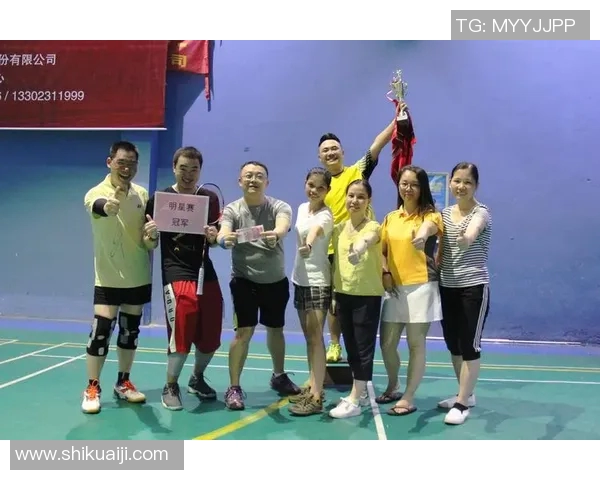 刘敏专访:从青涩少女到羽毛球冠军的成长之路与心路历程