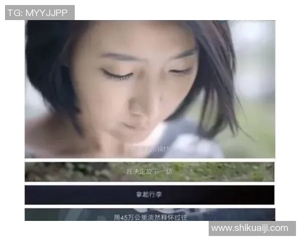 对话陈敏:探索街舞背后的故事与人生旅程 对话陈敏:探索街舞背后的故事与人生旅程