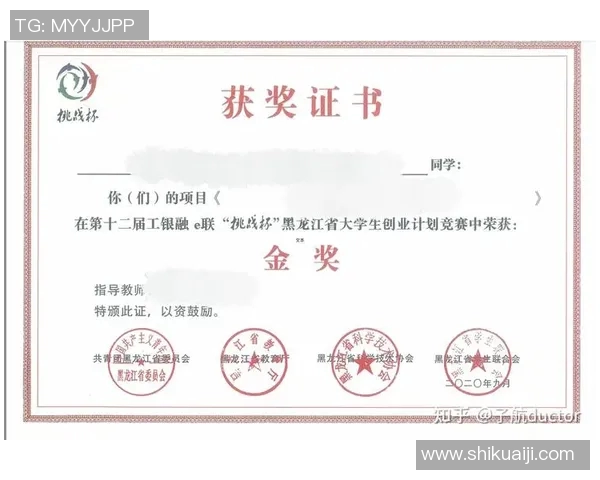 李伟独家分享排球心得与技巧助你提升竞技水平和团队配合能力 李伟独家分享排球心得与技巧助你提升竞技水平和团队配合能力