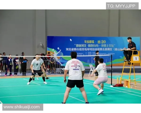 成都羽毛球队选拔赛技术表现分析与未来发展建议