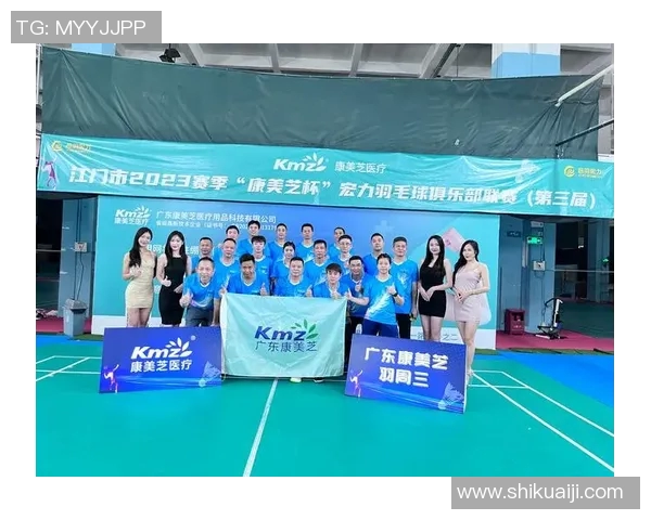 武汉羽毛球队灵活性排名创新高展现实力与潜力 武汉羽毛球队灵活性排名创新高展现实力与潜力